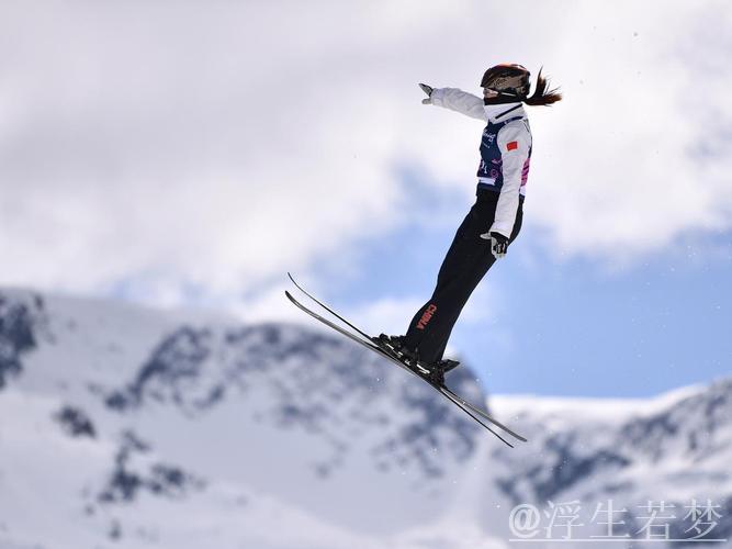 徐梦桃斩获自由式滑雪世锦赛女子空中技巧银牌 徐梦桃斩获自由式滑雪世锦赛女子空中技巧银牌