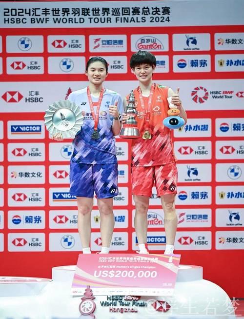 中国羽毛球公开赛女单决赛:王祉怡对阵韩悦 中国羽毛球公开赛女单决赛:王祉怡对阵韩悦