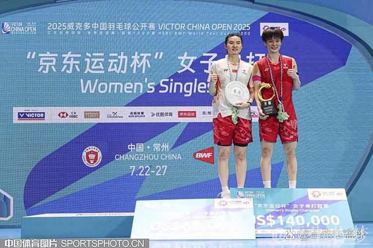 中国羽毛球公开赛女单决赛:王祉怡对阵韩悦 中国羽毛球公开赛女单决赛:王祉怡对阵韩悦