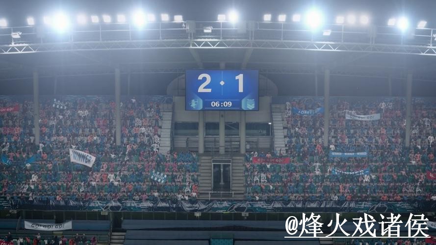 2026世界杯比分直播入口整理，比赛结果与比分推送参考