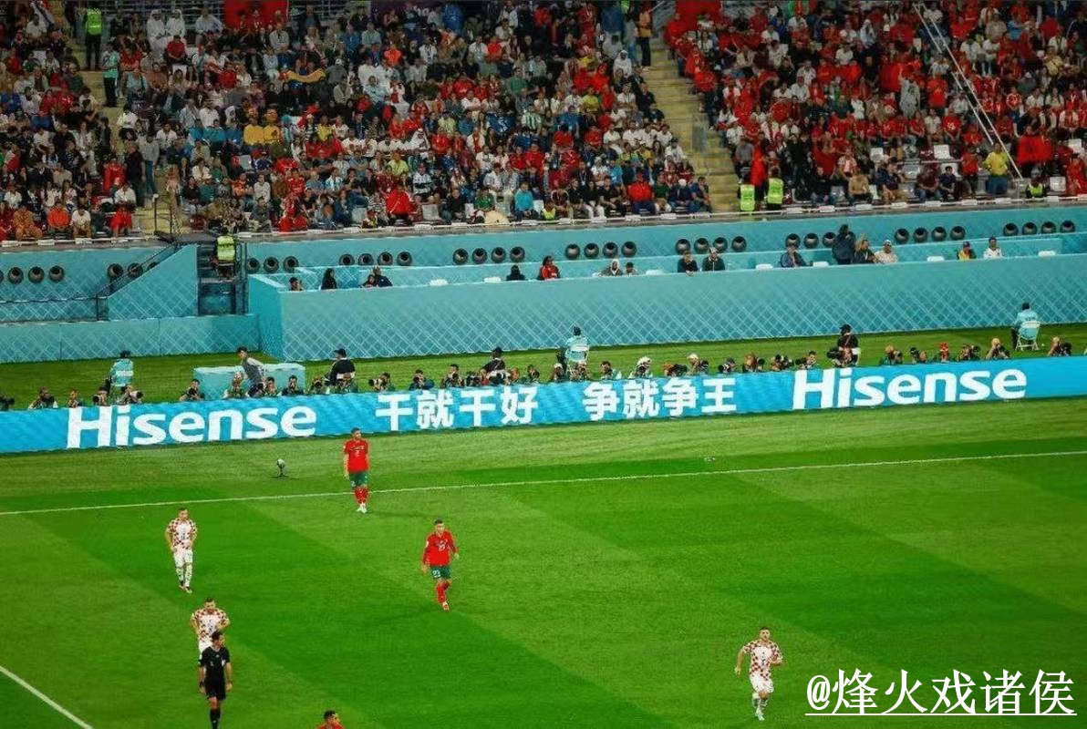 世界杯直播APP变化解析，APP观看和卡顿问题参考