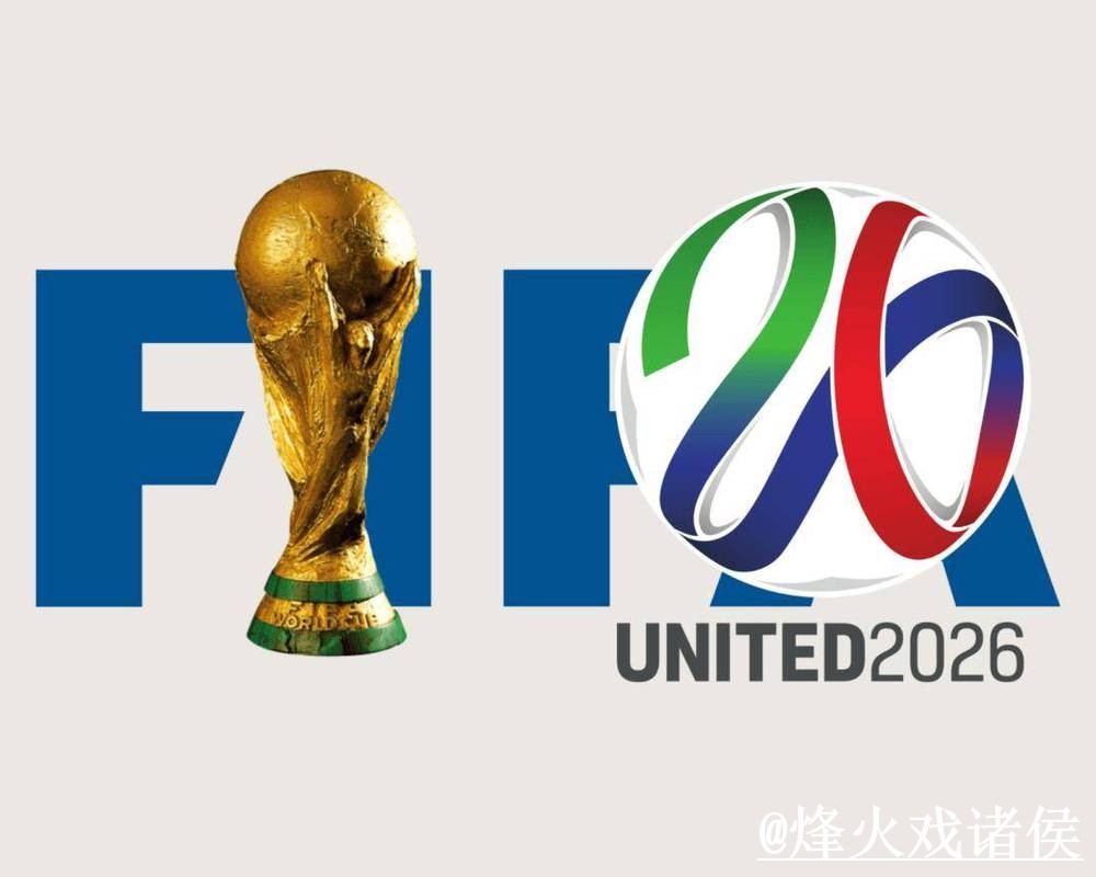 美加墨世界杯滚球盘口避坑说明，入口变化和登录问题要注意