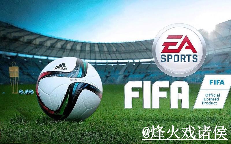 世界杯APP入口问题解析，安装包选择与下载异常说明