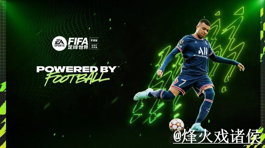 2026世界杯投注使用经验，登录方式与使用问题整理