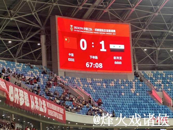 2026世界杯比分竞猜入口更新,常见疑问和新手参与别弄错 2026世界杯比分竞猜入口更新,常见疑问和新手参与别弄错