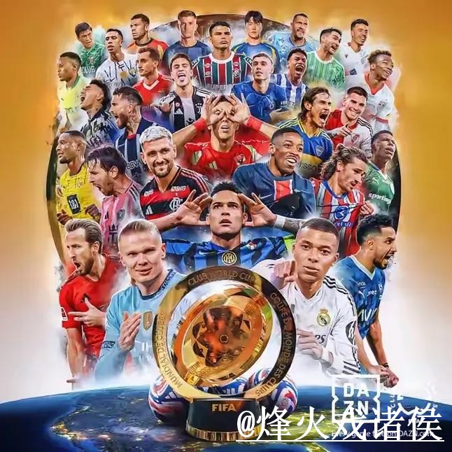 世界杯下注APP变化解析，平台辨别和新手选择参考