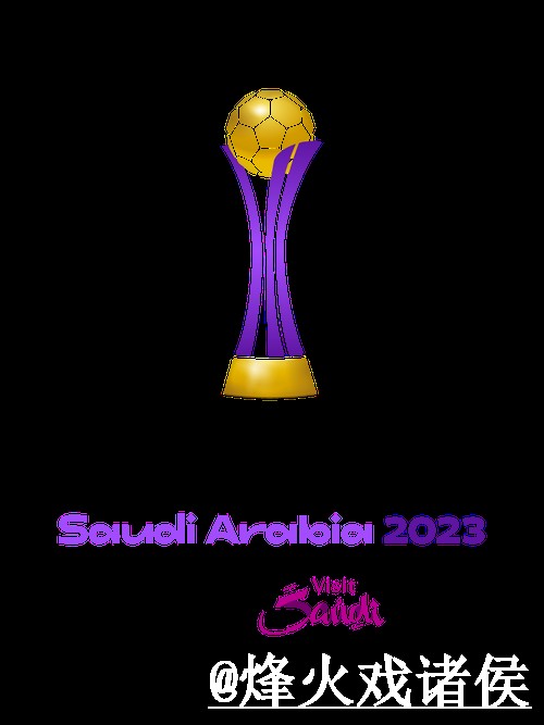 2026世界杯买球网站使用指南,手机端进入和网页版入口参考 2026世界杯买球网站使用指南,手机端进入和网页版入口参考